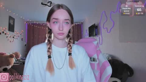 Sara online show from 04/11/26, 02:54