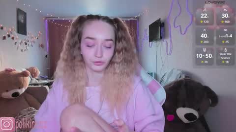 Sara online show from 04/12/26, 02:55