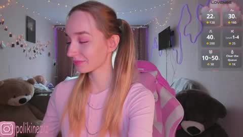 Sara online show from 04/16/26, 01:34