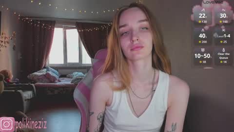 Sara online show from 05/20/26, 04:02
