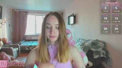 Sara online show from 05/25/26, 03:40