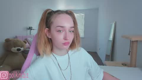 Sara online show from 06/30/26, 12:39