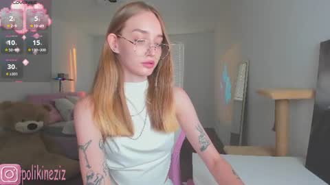 Sara online show from 07/23/26, 04:27