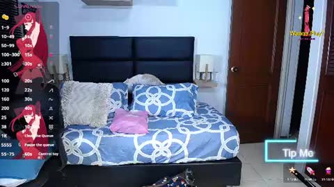  MERY JANES  SAGITARIUS online show from 07/15/26, 12:49
