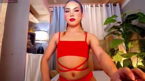 myka online show from 11/16/25, 02:39