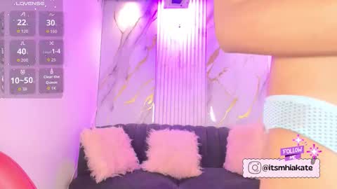 Mhia Kate online show from 11/17/25, 12:11