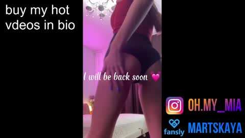 Mia Martskaya online show from 01/19/25, 07:46