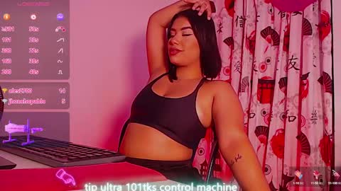 Mia online show from 01/11/25, 06:54