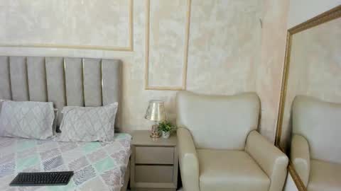 Snapshot of miaasummer chatting on 02/04/26, 11:38 Miaasummer online show from 02/04/26, 11:38