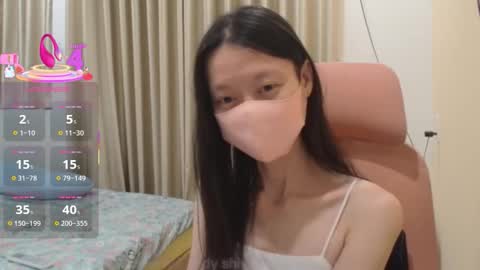 miahchan68 online show from 11/19/25, 05:13