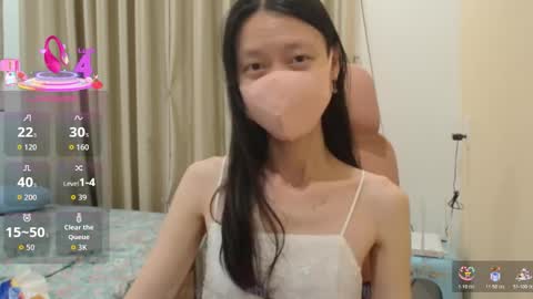 miahchan68 online show from 12/20/25, 02:35