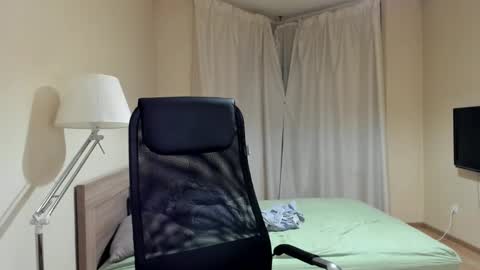 Michael Birkin online show from 12/25/24, 03:50