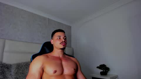 Michael online show from 11/08/25, 02:23