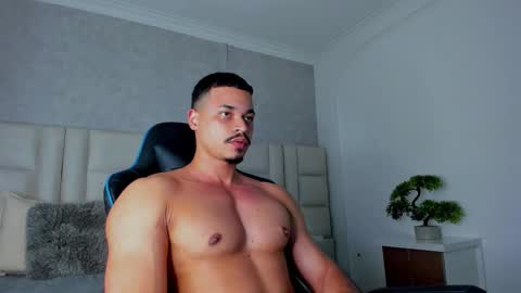 Michael online show from 12/17/25, 03:12