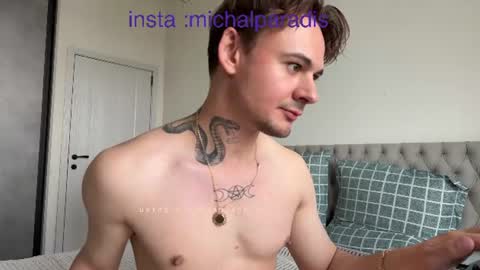 Snapshot of michael_sexdevil chatting on 08/03/26, 09:48 michael_sexdevil online show from 08/03/26, 09:48