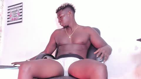 Snapshot of michaell_james chatting on 12/30/24, 07:11 Michaell online show from 12/30/24, 07:11