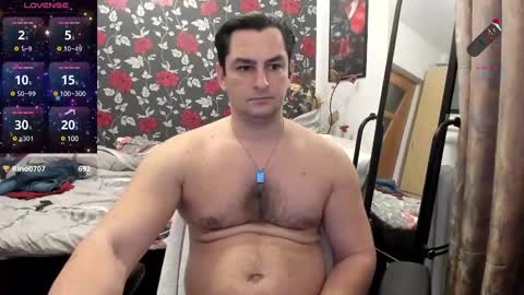 Snapshot of michaelragnar90 chatting on 12/03/24, 04:50 michaelragnar90 online show from 12/03/24, 04:50