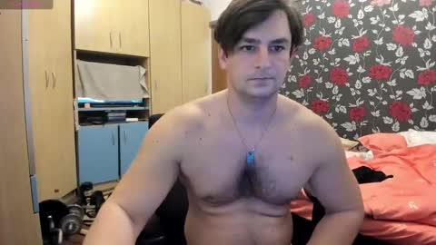 Snapshot of michaelragnar90 chatting on 12/20/24, 01:33 michaelragnar90 online show from 12/20/24, 01:33