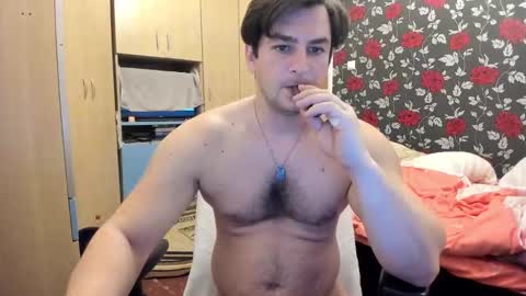 Snapshot of michaelragnar90 chatting on 12/22/24, 09:33 michaelragnar90 online show from 12/22/24, 09:33