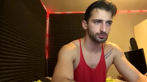 Snapshot of michelemagnetico chatting on 11/26/25, 10:33 michelemagnetico online show from 11/26/25, 10:33