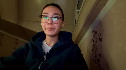 Snapshot of migdaliafenlon chatting on 11/08/25, 12:38 Nova online show from 11/08/25, 12:38