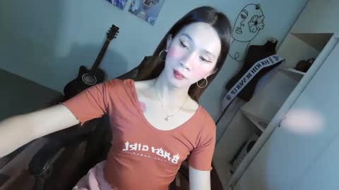 ELLA online show from 03/01/25, 01:29