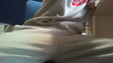 Snapshot of mike85bg chatting on 02/12/25, 09:31 mike85bg online show from 02/12/25, 09:31