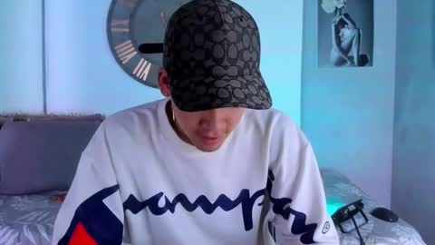 Mike 0233 online show from 01/07/25, 03:35