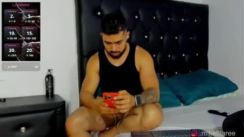 mikeblaree online show from 04/12/26, 08:36