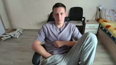 Snapshot of mikimaus0101 chatting on 06/28/26, 12:11 Michael online show from 06/28/26, 12:11