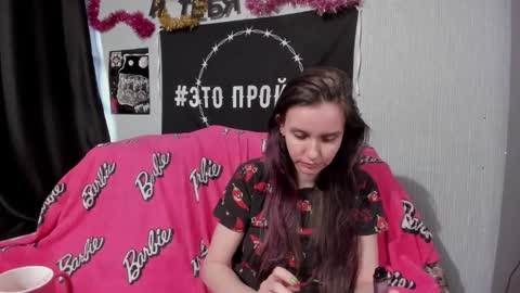 Snapshot of milana696969 chatting on 12/05/24, 09:50 MilAna online show from 12/05/24, 09:50