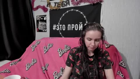 Snapshot of milana696969 chatting on 01/14/25, 08:20 MilAna online show from 01/14/25, 08:20