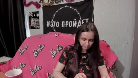 Snapshot of milana696969 chatting on 01/22/25, 11:01 MilAna online show from 01/22/25, 11:01