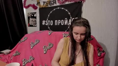 Snapshot of milana696969 chatting on 02/15/25, 12:11 MilAna online show from 02/15/25, 12:11