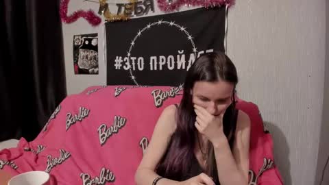 Snapshot of milana696969 chatting on 02/20/25, 10:26 MilAna online show from 02/20/25, 10:26