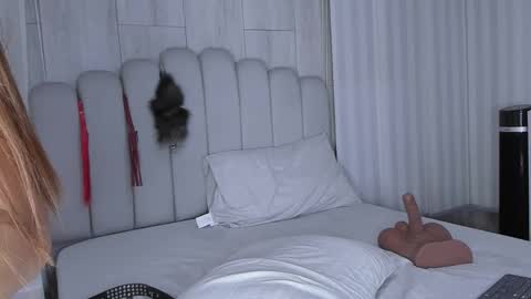 MILEY  online show from 10/15/25, 02:33