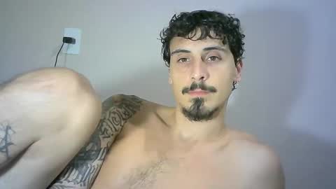 Snapshot of milkoffee chatting on 12/02/24, 11:51 milkoffee online show from 12/02/24, 11:51