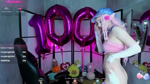 milky cute online show from 01/24/25, 01:03