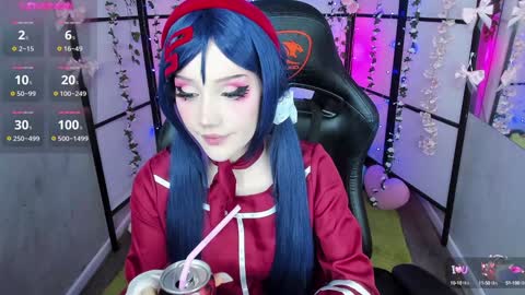 milky cute online show from 02/02/25, 09:45