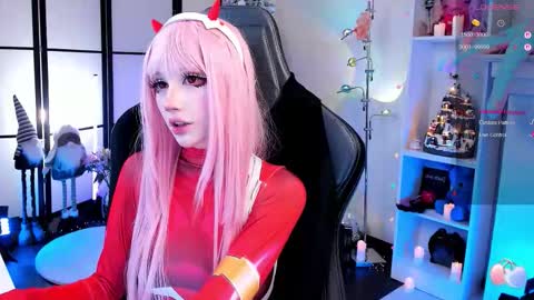 milky cute online show from 01/18/26, 12:58