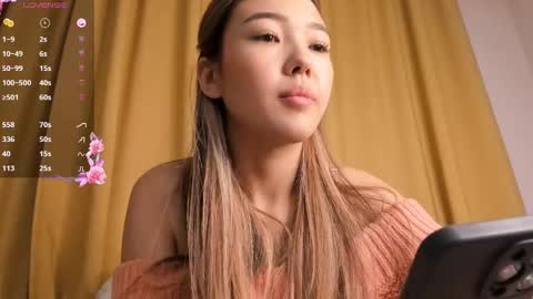 Snapshot of miraann chatting on 02/13/25, 03:18 Mirana online show from 02/13/25, 03:18