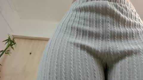 Miranda online show from 09/16/25, 12:28