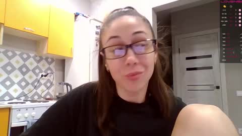 Snapshot of miranda_wish chatting on 10/21/25, 05:46 MIRANDA online show from 10/21/25, 05:46