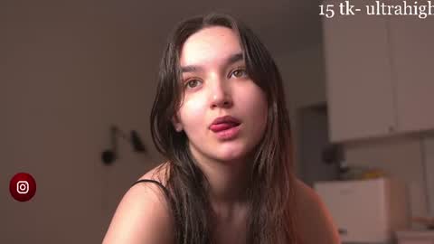 mirarune online show from 06/12/26, 04:28