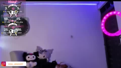 Snapshot of misa___amane chatting on 02/10/25, 10:51 Misa Independent model online show from 02/10/25, 10:51