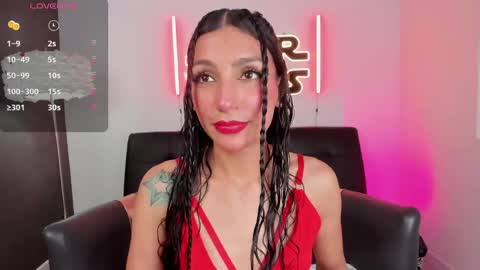 Evangeline online show from 05/06/26, 02:40