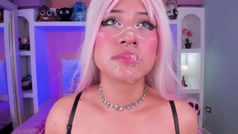 Megan online show from 11/20/25, 06:18