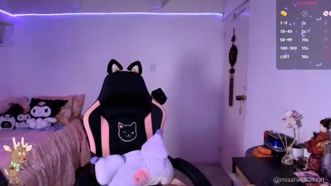 Asami  online show from 12/15/25, 04:28