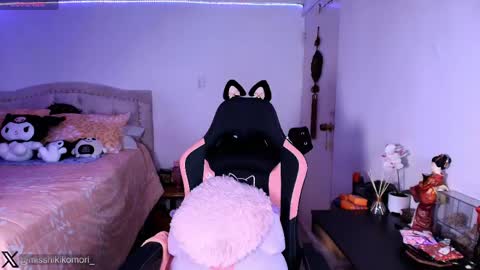 Snapshot of miss_hikikomori chatting on 05/19/26, 08:20 Asami online show from 05/19/26, 08:20