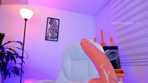 Snapshot of miss_nii chatting on 11/01/25, 01:07 Nii online show from 11/01/25, 01:07